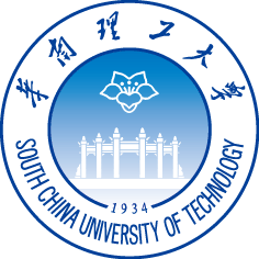 华南理工大学
