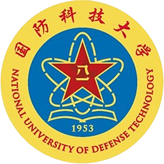 国防科技大学